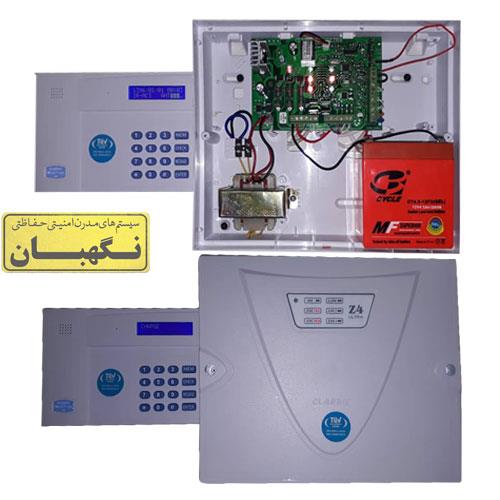 دلیل کار نکردن سیم کارت ها در دزدگیر اماکن