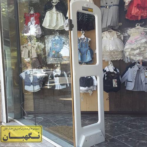 نصب گیت فروشگاه لباس کودک فرشته نصب گیت فروشگاه لباس کودک فرشته