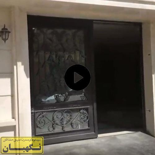 نصب و راه اندازی درب پارکینگی ریلی نصب و راه اندازی درب پارکینگی ریلی