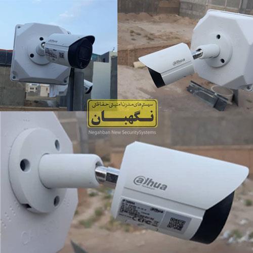 نصب دوربین مداربسته 4 مگاپیکسل داهوا نصب دوربین مداربسته 4 مگاپیکسل داهوا