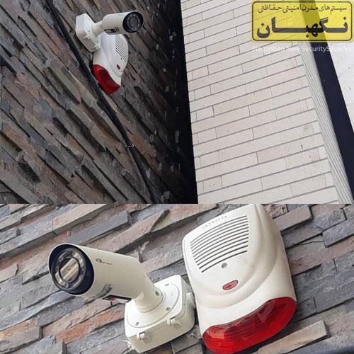 اجرای دوربین مداربسته پلاک خوان و دزدگیر پارادکس در کاشان اجرای دوربین مداربسته پلاک خوان و دزدگیر پارادکس در کاشان