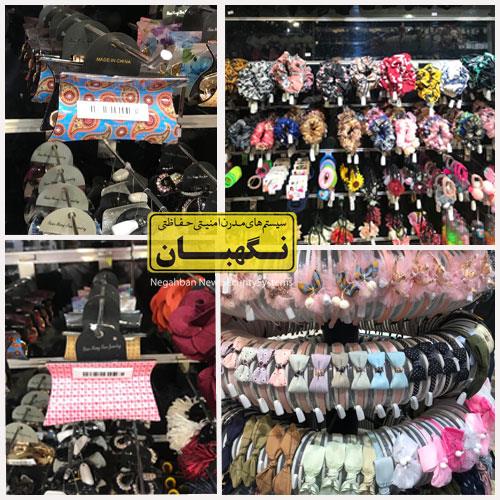 پروژه گیت دزدگیر فروشگاهی گل سر و اکسسوری پروژه گیت دزدگیر فروشگاهی گل سر و اکسسوری