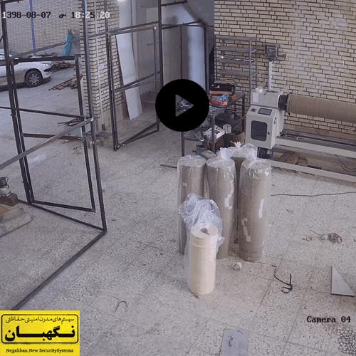 دوربین مداربسته 5 مگاپیکسلی کارگاه نصب چرم دور فرش در کاشان دوربین مداربسته 5 مگاپیکسلی کارگاه نصب چرم دور فرش در کاشان