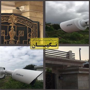 پروژه نصب دوربین مداربسته در عباس آباد شمال 