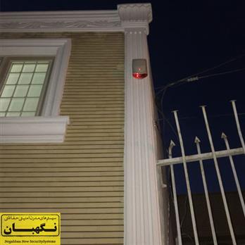 نصب دزدگیر منزل در کاشان نصب دزدگیر منزل در کاشان