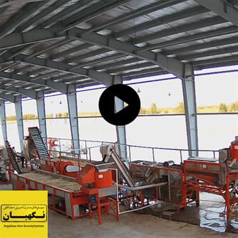 فیلم دوربین مداربسته 4 مگاپیکسلی مزرعه پسته در کاشان فیلم دوربین مداربسته 4 مگاپیکسلی مزرعه پسته در کاشان